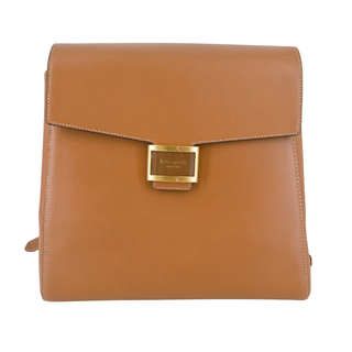 KATE SPADE | Tan Leather Backpack