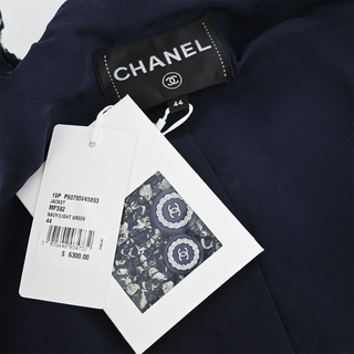 CHANEL | Navy & Light Green Tweed Jacket