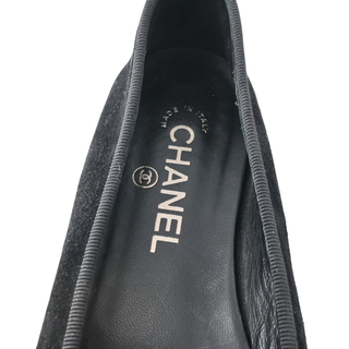 CHANEL | Black Suede CC Ballet Flats