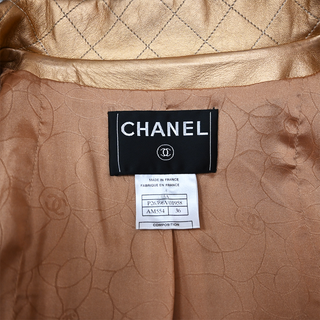 CHANEL | Bronze Metallic Tweed Leather Jacket