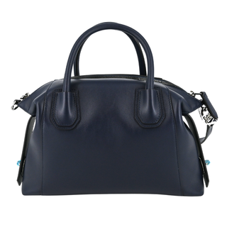 GIVENCHY | Small Navy Antigona Soft Bag