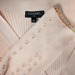 CHANEL | Coco Cuba Ribbed Knit Cardigan