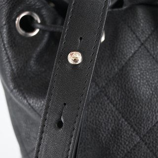 Black Quilted CC Backpack