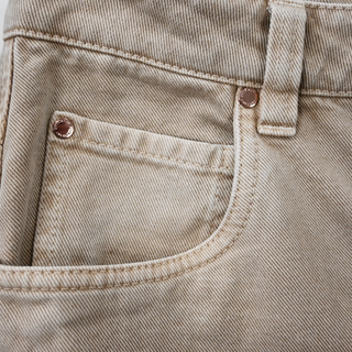 BRUNELLO CUCINELLI | The Boyish Tapered Hem Jeans