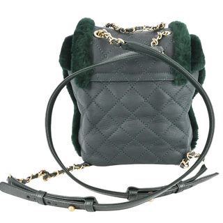 CHANEL | Dark Green Shearling Quilted CC Leather Backpack