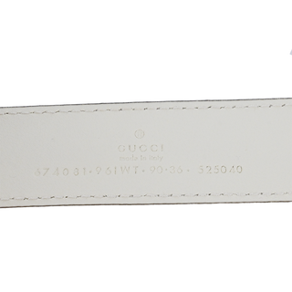 GUCCI | Ophidia GG Supreme Small Belt Bag