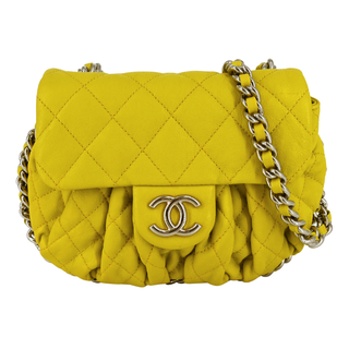 CHANEL | Chain-Around Quitled Leather Crossbody Bag