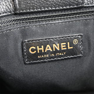 CHANEL | Black Executive Cerf Leather Tote