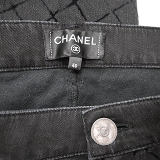 CHANEL | Charcoal Quilted-Pattern Skinny Jeans