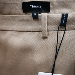 THEORY | New Camel Wool Maxi Skirt