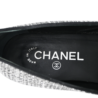 CHANEL | CC Silver Glitter Loafers