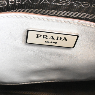 PRADA | Off-White Leather Backpack