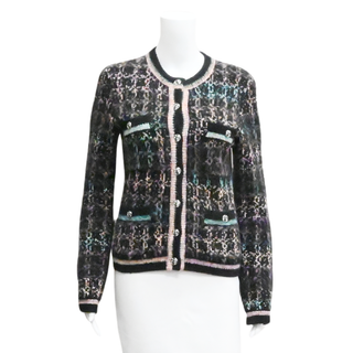 CHANEL | Multicolored Knit Cardigan