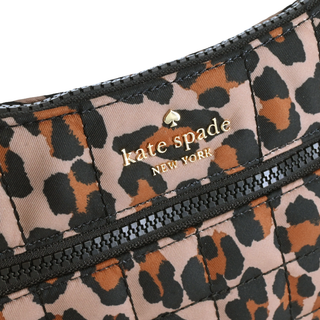 KATE SPADE | Camden Quilted Large Leopard Sling Bag