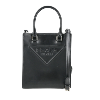 PRADA | Logo Drill Mini Tote Bag