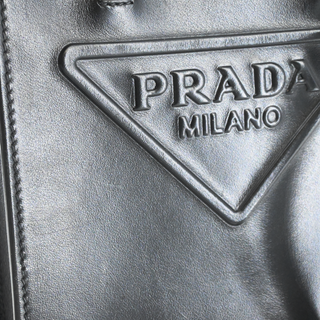 PRADA | Logo Drill Mini Tote Bag