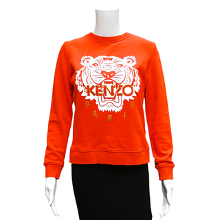 KENZO | Classic Tiger Sweatshirt