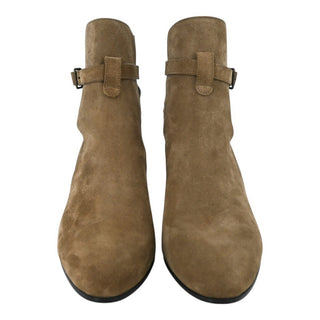 Taupe Suede Ankle Booties