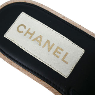 CHANEL | CC Quilted Leather Slide Wedges