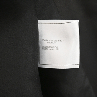 CHANEL | Black Leather Open Jacket