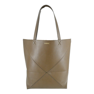 Taupe Puzzle Fold Tote Bag