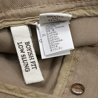 BRUNELLO CUCINELLI | Dark Beige Denim Boyish Fit Low Jeans