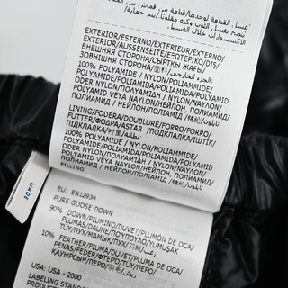 MONCLER | Black Asymmetrical Puffer Mini Skirt