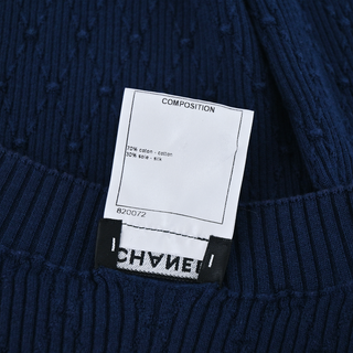 CHANEL | Navy Quilted-Stitch Sleeveless Top
