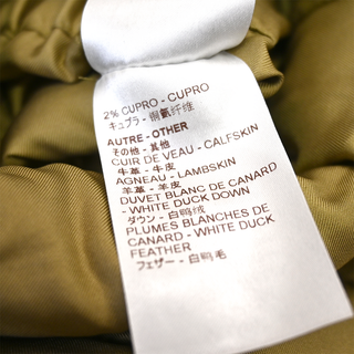 LOUIS VUITTON | Colorblock Quilted Layered Coat