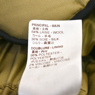 LOUIS VUITTON | Colorblock Quilted Layered Coat