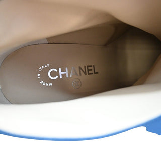 CHANEL | Teal Suede Ankle Booties