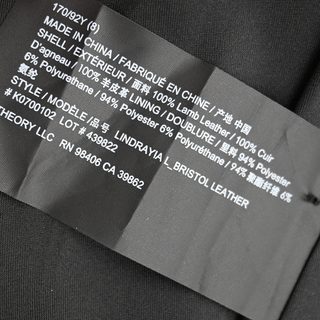 THEORY | Lindrayia Bristol Black Leather Blazer