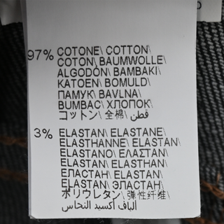 BRUNELLO CUCINELLI | The Equestrian Straight Leg Denim Jeans