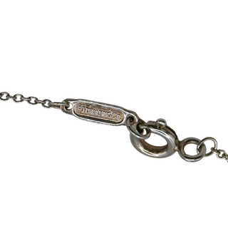 TIFFANY & CO | Ziegfeld Daisy Pendant Necklace