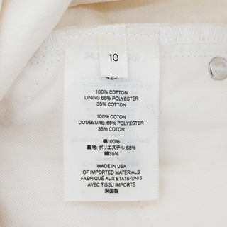 THE ROW | Ash Vanilla Jeans