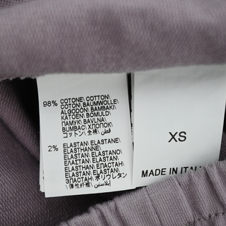 BRUNELLO CUCINELLI | Lilac Cotton-Blend Sweatpants