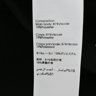 3.1 PHILLIP LIM | Black Rib Kick Flare Pants