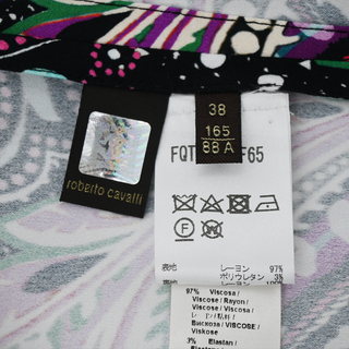 ROBERTO CAVALLI | Abito Multicolored Paisley Dress