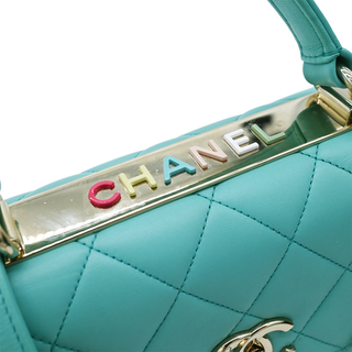 CHANEL | Turquoise Small Trendy CC Flap Bag