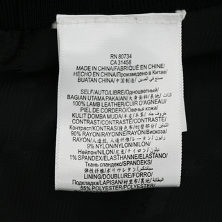 HERVE LEGER | Salene Black Leather Moto Jacket