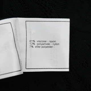 CHANEL | Black Knit Mini Dress