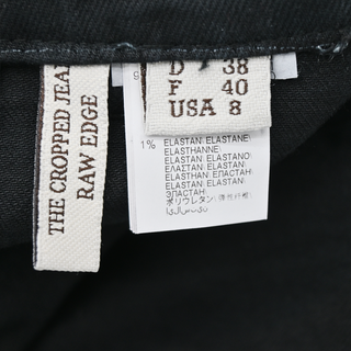 BRUNELLO CUCINELLI | Faded Black Cropped Raw Edge Jeans