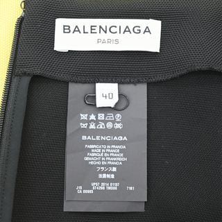 BALENCIAGA | Colorblock Asymmetrical Mini Skirt