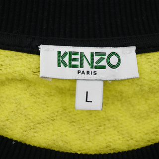 KENZO | Lime Zig-Zag 'K' Sweatshirt