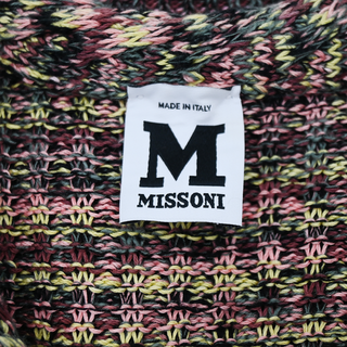 MISSONI | Multicolored Knit Short-Sleeve Cardigan