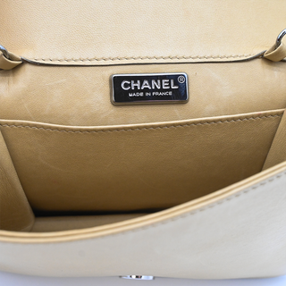 CHANEL | Gold Metallic CC Stingray Mini Flap Bag