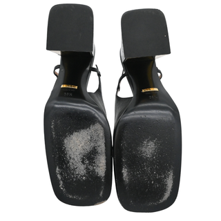 GUCCI | Horsebit Square-Toe Leather Pumps