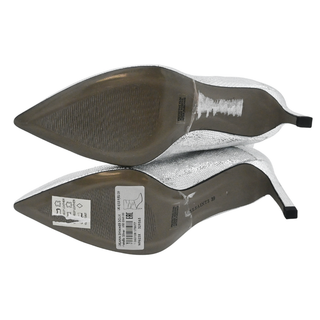 ALL SAINTS | Orlana Shimmer Silver Metallic Leather Booties