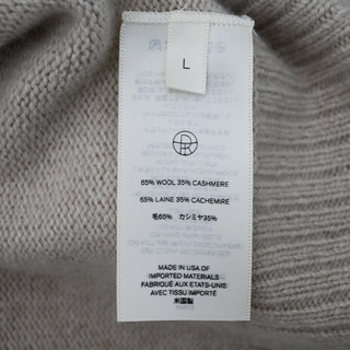 Sibem Sand Wool-Cashmere Sweater