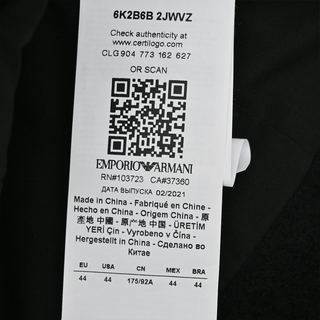 Double-Breasted Bouclé Jacket